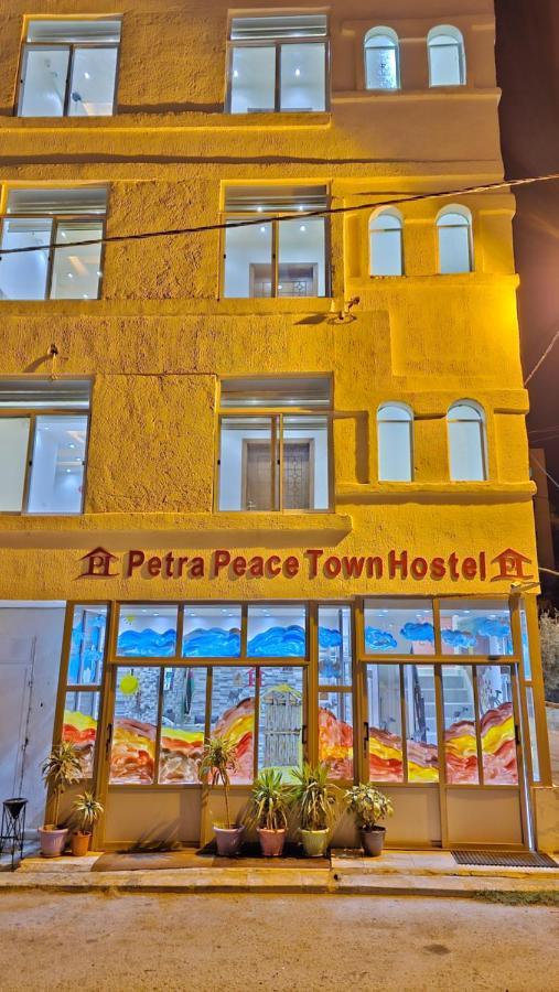 Petra Peace Town Wadi Musa Exterior foto